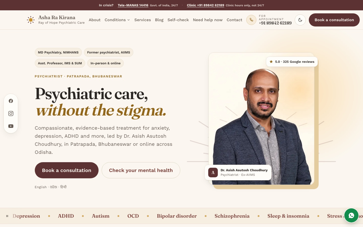 Ray of Hope psychiatry clinic home page